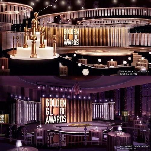 吃瓜现场酒店,酒店内的明星八卦风云录