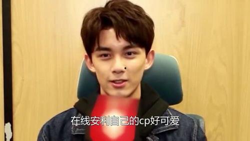 吴磊在线吃瓜视频,揭秘娱乐圈幕后故事
