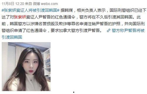 全网热门吃瓜大赏,吃瓜大赏，揭秘热门事件背后的真相！