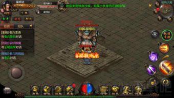 祖玛教主吃瓜游戏,一场趣味横生的游戏盛宴